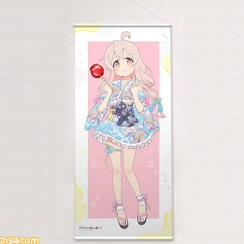 いくみ コミケ102 2023 夏