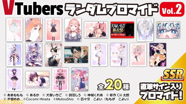 【コミケ102】2023年夏コミ企業ブース出展情報まとめ。鬼滅の刃、アトリエシリーズ、艦これ、アイマス、ぼっち・ざ・ろっく! など注目のブースをチェック!