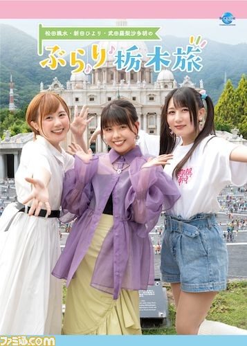 【コミケ102】2023年夏コミ企業ブース出展情報まとめ。鬼滅の刃、アトリエシリーズ、艦これ、アイマス、ぼっち・ざ・ろっく! など注目のブースをチェック!