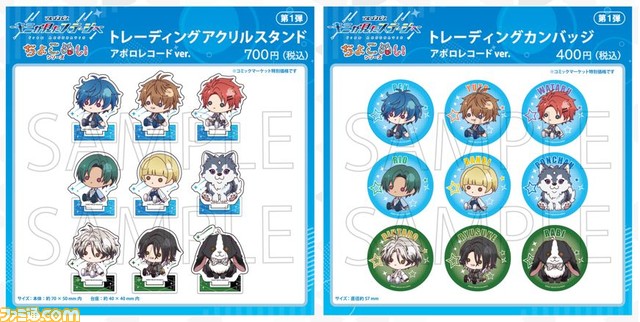 【コミケ102】2023年夏コミ企業ブース出展情報まとめ。鬼滅の刃、アトリエシリーズ、艦これ、アイマス、ぼっち・ざ・ろっく! など注目のブースをチェック!