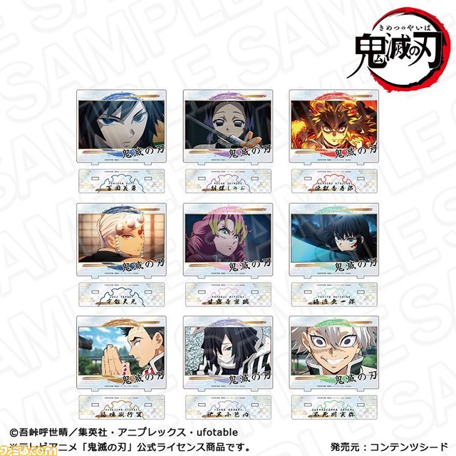 【コミケ102】2023年夏コミ企業ブース出展情報まとめ。鬼滅の刃、アトリエシリーズ、艦これ、アイマス、ぼっち・ざ・ろっく! など注目のブースをチェック!