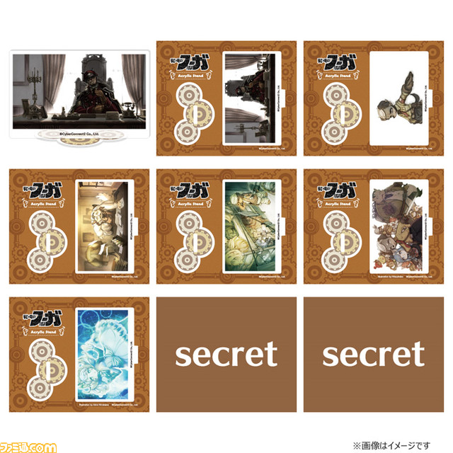 サイバーコネクトツーがコミケ102出展。『.hack』『戦場のフーガ』の最新グッズを先行販売。8月10日よりオンラインショップではサマーキャンペーンを開催