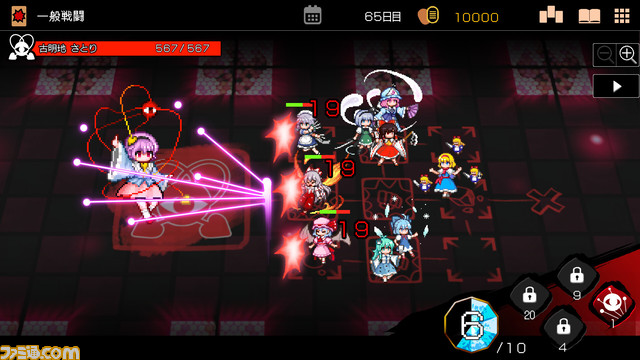PC版『東方ダンマクカグラ ファンタジア・ロスト』2024年2月8日に発売。Toby Fox×ZUNによるコラボ楽曲の無料配信も決定