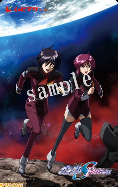 【劇場版SEED】『ガンダムSEED FREEDOM』第2弾PV公開。新キャラクターを含む設定画の解禁やキャスト情報＆コメントも到着