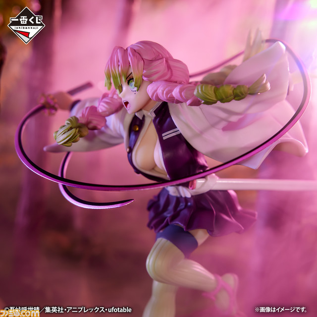 『鬼滅の刃』憎珀天が初フィギュア化。甘露寺蜜璃と合わせてバトルシーンを再現。“刀鍛冶の里編”一番くじが発売