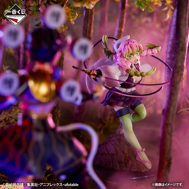 『鬼滅の刃』憎珀天が初フィギュア化。甘露寺蜜璃と合わせてバトルシーンを再現。“刀鍛冶の里編”一番くじが発売