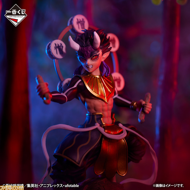 『鬼滅の刃』憎珀天が初フィギュア化。甘露寺蜜璃と合わせてバトルシーンを再現。“刀鍛冶の里編”一番くじが発売