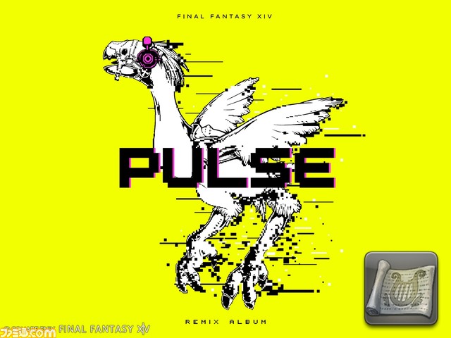 【FF14】最大のファンイベント『ファンフェスティバル 2024 in 東京』特設サイト公開。今後の新展開をお届けする“基調講演”などステージ情報が発表