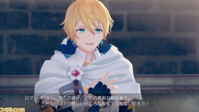 『レスレリアーナのアトリエ』発表記念 ガスト×Team NINJA×アカツキゲームスインタビュー。“プロジェクトA25”を冠するスマホ向けシリーズ正統新作で、さらなる飛躍を目指す