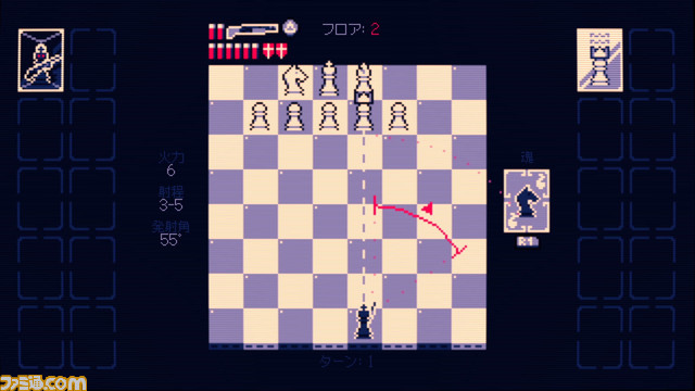 チェス×ローグライク×ショットガン『Shotgun King: The Final Checkmate』が8月24日配信。PS5、PS4、Switch向けに登場