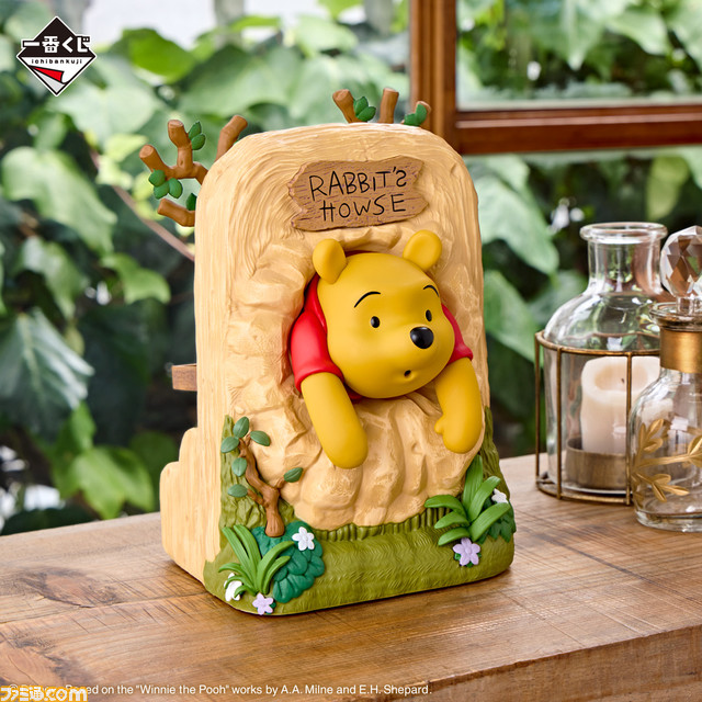 『くまのプーさん』ハチミツ食べ過ぎて家から出られなくなったプーさんがフィギュア化。ぬいぐるみやタオルなども当たる一番くじが本日（8/11）発売