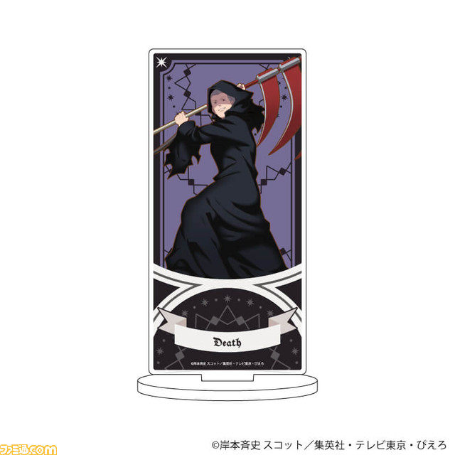 『NARUTO-ナルト-』うちはイタチら“暁”メンバー10人の描き下ろしイラストグッズが登場。8/8よりeeo Store、9/8よりA3 Storeにて販売