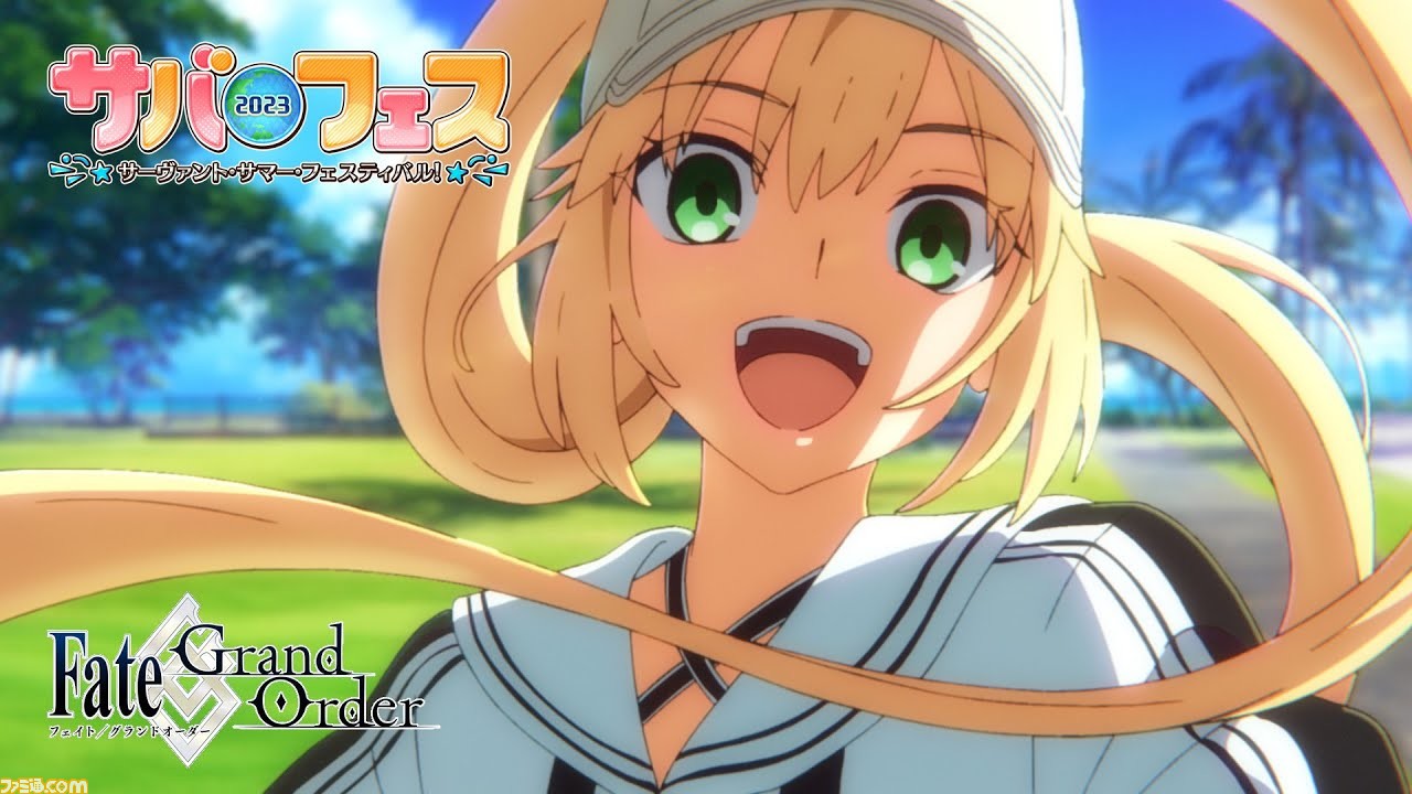 FGO～帰ってきた！サーヴァント・サマー・フェスティバル〜 30点 FGO