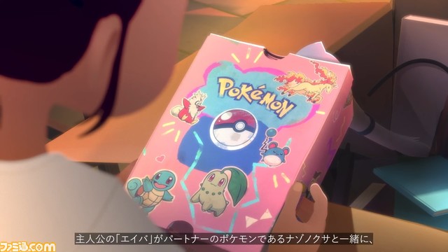 【ポケモンWCS】短編アニメ『PATH TO THE PEAK 頂へのきずな』が8月11日に公開。舞台はポケカバトルの世界【ポケモンプレゼンツ2023.8.8】