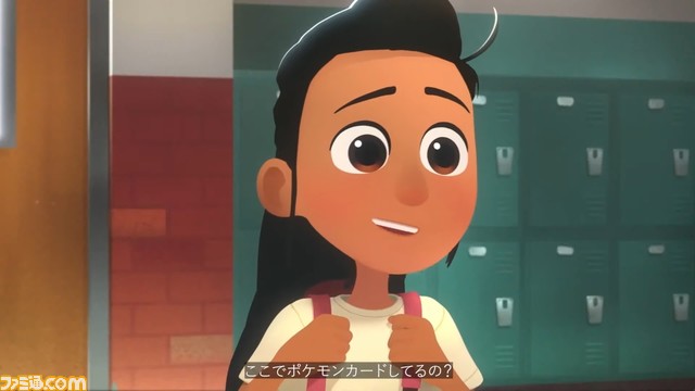 【ポケモンWCS】短編アニメ『PATH TO THE PEAK 頂へのきずな』が8月11日に公開。舞台はポケカバトルの世界【ポケモンプレゼンツ2023.8.8】