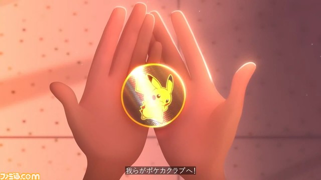 【ポケモンWCS】短編アニメ『PATH TO THE PEAK 頂へのきずな』が8月11日に公開。舞台はポケカバトルの世界【ポケモンプレゼンツ2023.8.8】