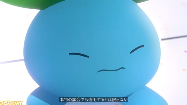 【ポケモンWCS】短編アニメ『PATH TO THE PEAK 頂へのきずな』が8月11日に公開。舞台はポケカバトルの世界【ポケモンプレゼンツ2023.8.8】