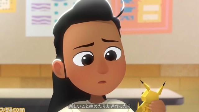 【ポケモンWCS】短編アニメ『PATH TO THE PEAK 頂へのきずな』が8月11日に公開。舞台はポケカバトルの世界【ポケモンプレゼンツ2023.8.8】