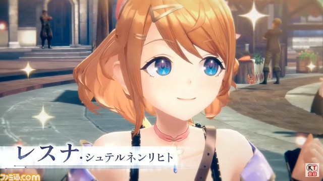 『アトリエ』最新作『レスレリアーナのアトリエ ~忘れられた錬金術と極夜の解放者~』が発表。2023年配信予定。