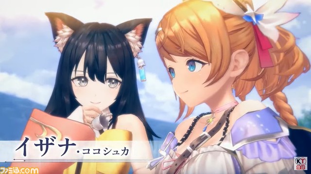 『アトリエ』最新作『レスレリアーナのアトリエ ~忘れられた錬金術と極夜の解放者~』が発表。2023年配信予定。