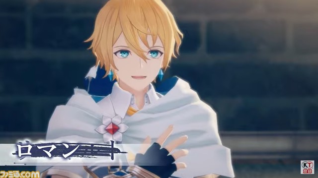 『アトリエ』最新作『レスレリアーナのアトリエ ~忘れられた錬金術と極夜の解放者~』が発表。2023年配信予定。