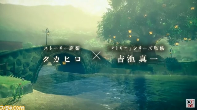 『アトリエ』最新作『レスレリアーナのアトリエ ~忘れられた錬金術と極夜の解放者~』が発表。2023年配信予定。