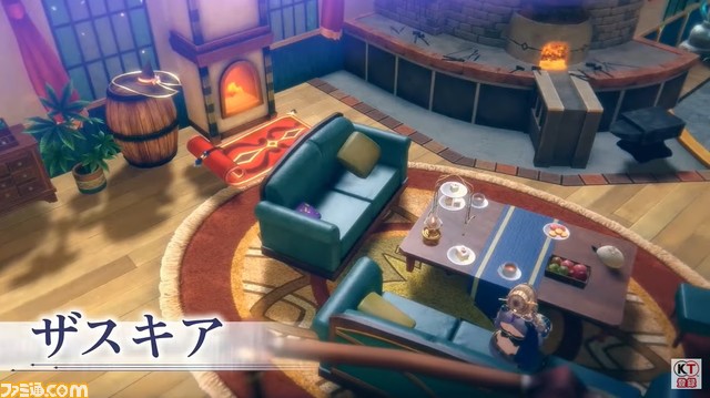 『アトリエ』最新作『レスレリアーナのアトリエ ~忘れられた錬金術と極夜の解放者~』が発表。2023年配信予定。