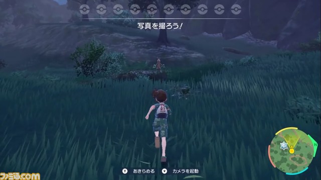 【ポケモンSV】有料DLC『ゼロの秘宝』の『前編・碧の仮面』9月13日配信。第1回イベント“ピッピ大量発生”が9月29日開催【ポケモンプレゼンツ2023.8.8】