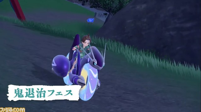 【ポケモンSV】有料DLC『ゼロの秘宝』の『前編・碧の仮面』9月13日配信。第1回イベント“ピッピ大量発生”が9月29日開催【ポケモンプレゼンツ2023.8.8】