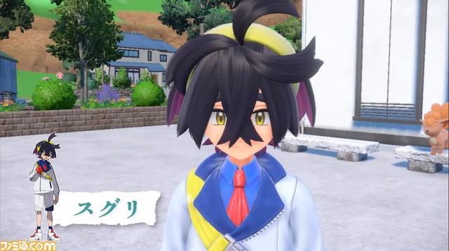 【ポケモンSV】有料DLC『ゼロの秘宝』の『前編・碧の仮面』9月13日配信。第1回イベント“ピッピ大量発生”が9月29日開催【ポケモンプレゼンツ2023.8.8】