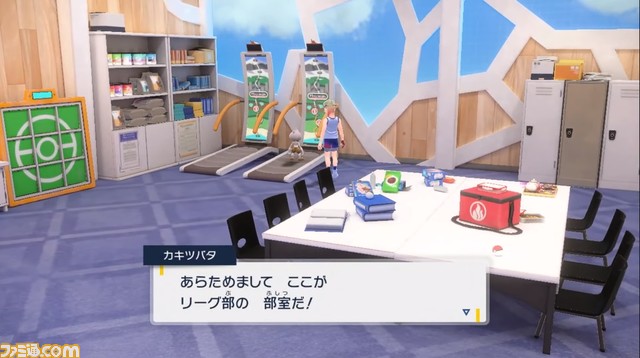 【ポケモンSV】有料DLC『ゼロの秘宝』の『前編・碧の仮面』9月13日配信。第1回イベント“ピッピ大量発生”が9月29日開催【ポケモンプレゼンツ2023.8.8】