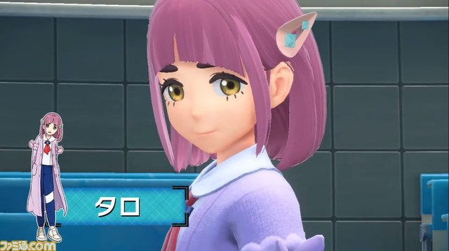 【ポケモンSV】有料DLC『ゼロの秘宝』の『前編・碧の仮面』9月13日配信。第1回イベント“ピッピ大量発生”が9月29日開催【ポケモンプレゼンツ2023.8.8】