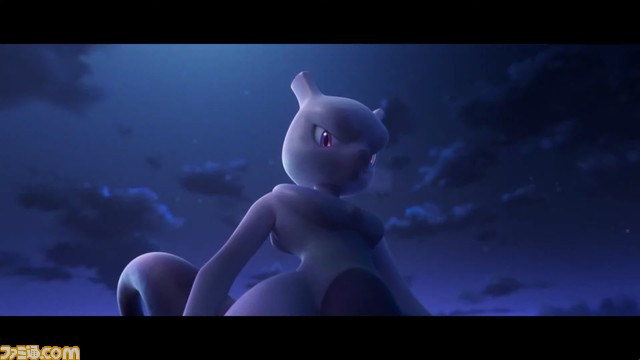 【ポケモンSV】最強ミュウツーレイド