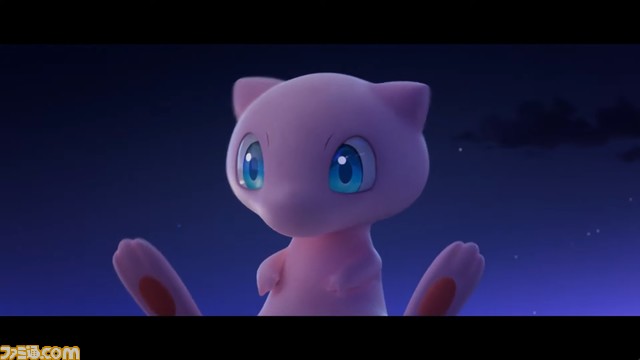 【ポケモンSV】最強ミュウツーレイド