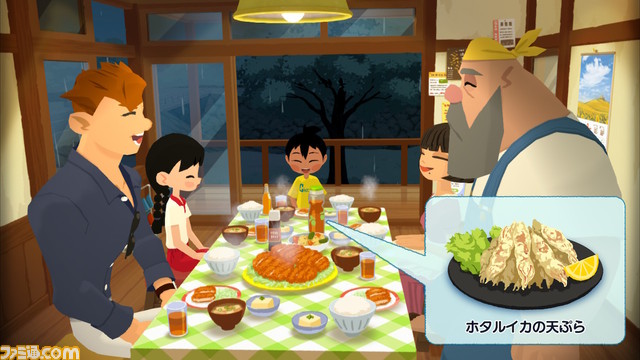 『なつもん!』胸にじんわりと響く温かさと切なさ。大人にこそプレイしてほしい10歳の少年のひと 夏の体験【おすすめゲームレビュー】