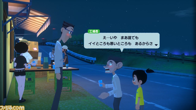 『なつもん!』胸にじんわりと響く温かさと切なさ。大人にこそプレイしてほしい10歳の少年のひと 夏の体験【おすすめゲームレビュー】