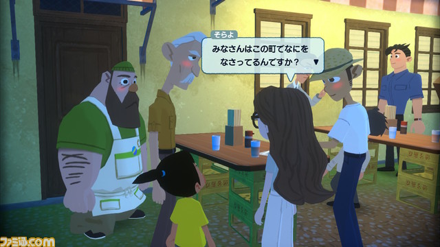 『なつもん!』胸にじんわりと響く温かさと切なさ。大人にこそプレイしてほしい10歳の少年のひと 夏の体験【おすすめゲームレビュー】
