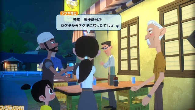 『なつもん!』胸にじんわりと響く温かさと切なさ。大人にこそプレイしてほしい10歳の少年のひと 夏の体験【おすすめゲームレビュー】