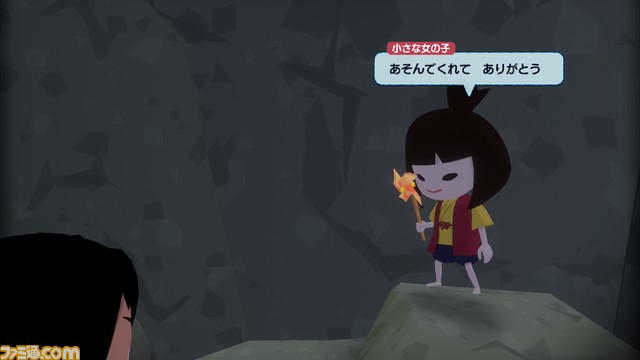 『なつもん!』胸にじんわりと響く温かさと切なさ。大人にこそプレイしてほしい10歳の少年のひと 夏の体験【おすすめゲームレビュー】