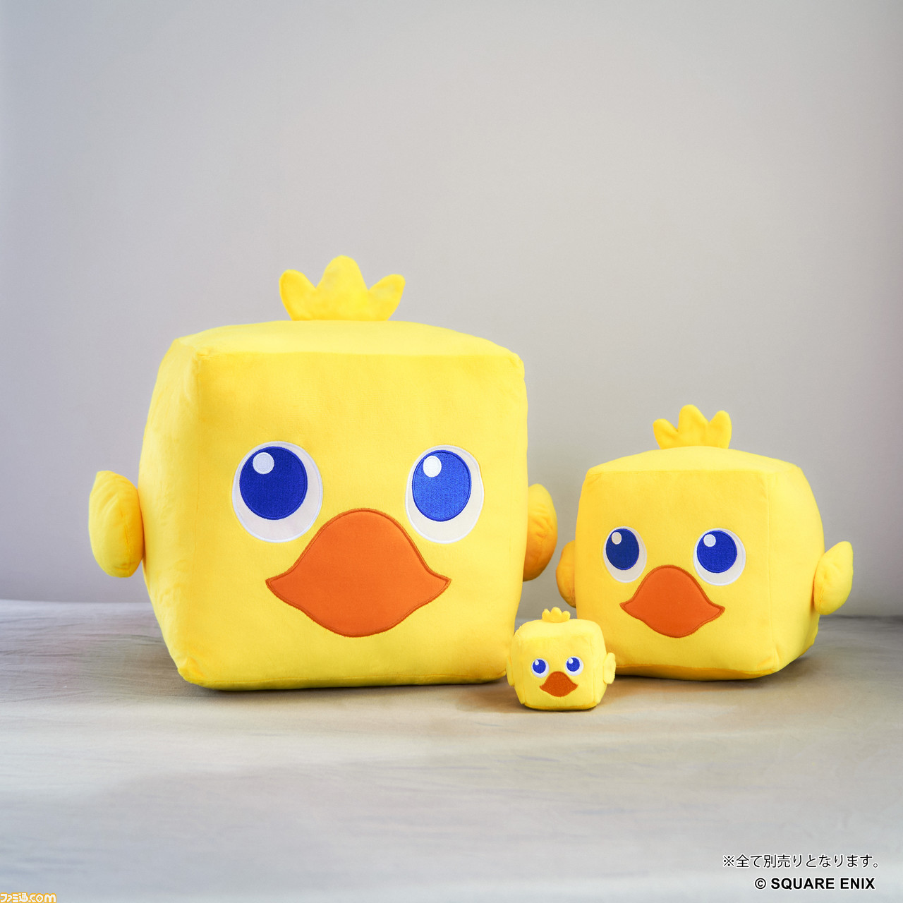 Amazon.co.jp: 533 モーグリ ぬいぐるみ キーチェーン USJ 2018