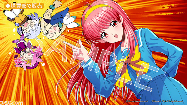 【麻雀ファイトガール】『ときメモ』藤崎詩織(声:金月真美)が期間限定で登場。8種のアガリ演出+利用券のお得なセットも販売