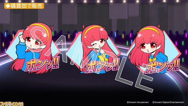 【麻雀ファイトガール】『ときメモ』藤崎詩織(声:金月真美)が期間限定で登場。8種のアガリ演出+利用券のお得なセットも販売