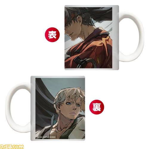 『ギルティギア』と『ブレイブルー』サイン入り35周年記念メモリアルプレートが当たる! くじ引き堂にアークシステムワークス設立35周年を記念したオンラインくじが登場。 記事編集に戻る