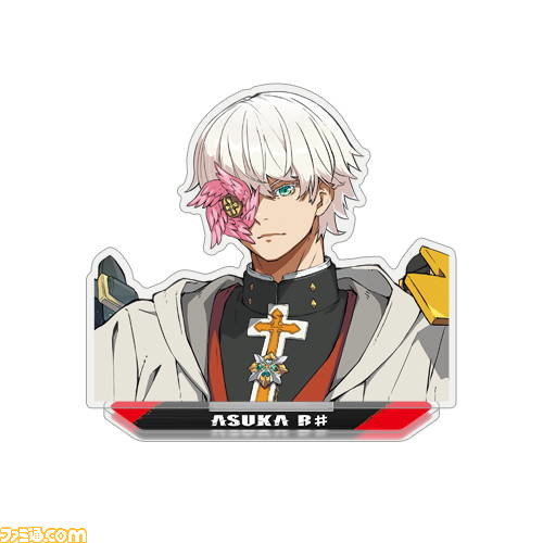 『ギルティギア』と『ブレイブルー』サイン入り35周年記念メモリアルプレートが当たる! くじ引き堂にアークシステムワークス設立35周年を記念したオンラインくじが登場。 記事編集に戻る