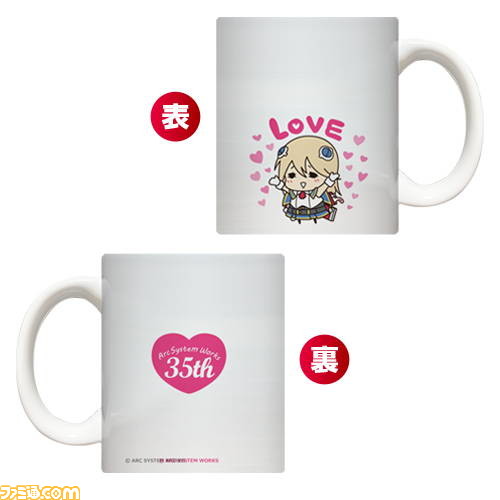 『ギルティギア』と『ブレイブルー』サイン入り35周年記念メモリアルプレートが当たる! くじ引き堂にアークシステムワークス設立35周年を記念したオンラインくじが登場。 記事編集に戻る