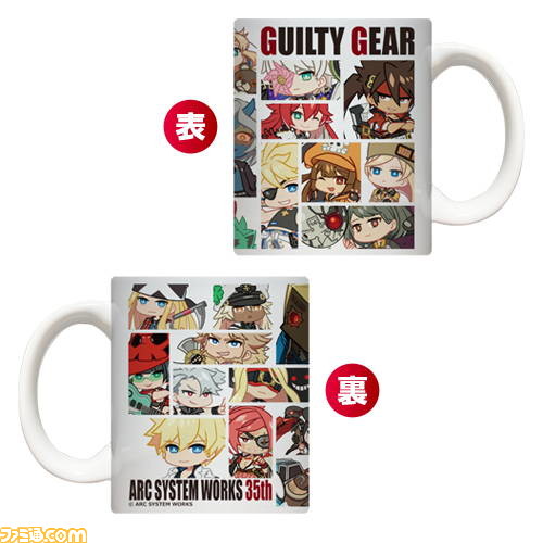 『ギルティギア』と『ブレイブルー』サイン入り35周年記念メモリアルプレートが当たる! くじ引き堂にアークシステムワークス設立35周年を記念したオンラインくじが登場。 記事編集に戻る