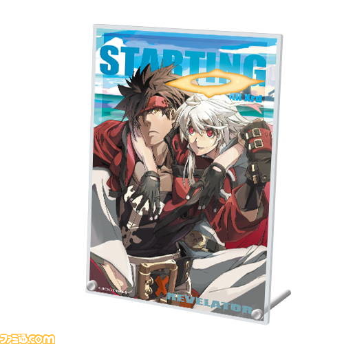 『ギルティギア』と『ブレイブルー』サイン入り35周年記念メモリアルプレートが当たる! くじ引き堂にアークシステムワークス設立35周年を記念したオンラインくじが登場。 記事編集に戻る