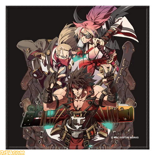 『ギルティギア』と『ブレイブルー』サイン入り35周年記念メモリアルプレートが当たる! くじ引き堂にアークシステムワークス設立35周年を記念したオンラインくじが登場。 記事編集に戻る