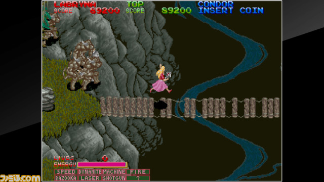 KONAMI『魔獣の王国』がアケアカで8月17日にリリース! ゲーム概要や収録バージョンなどの詳細が判明【先出し週刊ファミ通】
