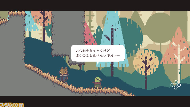 2人専用パズルADV『違う冬のぼくら』Switch、スマホ版が8月10日発売。『さよなら絶望先生』久米田康治描き下ろしのキービジュアルも公開